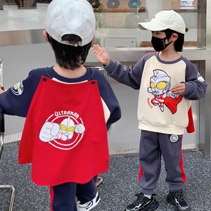 奥特曼衣服男童春秋套装超人披风宝宝秋装运动衣服儿童帅气两件套