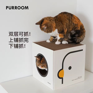 PURROOM原创小鸡全系列猫抓板牛奶盒废物回收新春限定猫窝猫抓板