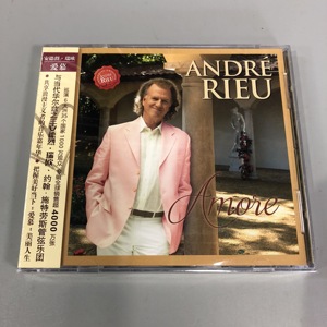 安德烈·瑞欧：爱慕 2018 Andre Rieu Amore CD星外星