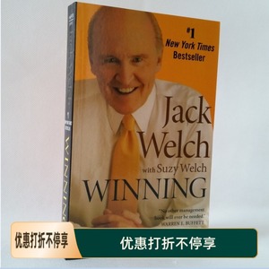 赢英文版 Winning 杰克韦尔奇自传 Jack Welch 经济管理小说