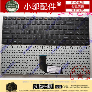 全新适用 炫龙 A60L A61L 笔记本键盘 包邮  QTJ507