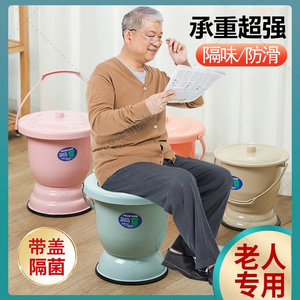 G老年人夜用可移动马桶尿桶防臭房间便盆成人家用带盖尿盆尿壶