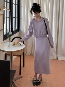 紫色运动套装女春季新款百搭卫衣挂脖吊带连衣裙休闲温柔风两件套