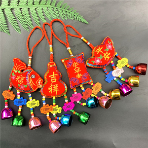 端午节香包特色风铃挂件刺绣鱼平安粽子香包香囊商场门铃装饰用品