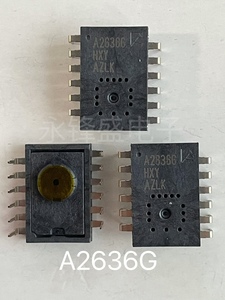 A2636G 直插DIP12 全新原装正品APEXONE 鼠标IC芯片 A2636