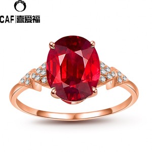 CAF珠宝俄罗斯585紫金纯14K彩金女玫瑰金镶嵌红宝石戒指新品特惠