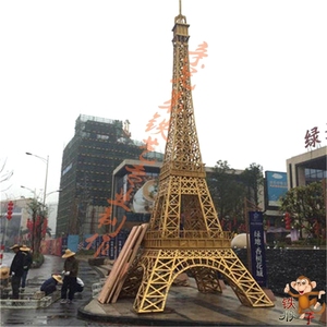 法国大型巴黎艾菲尔铁塔模型摆设道具埃菲尔摄影婚庆广场摆件户外