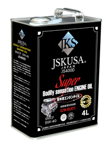 热卖日本进口JKS全合成机油 JSKUSA超体感润滑油 5W-40 4L J5400D