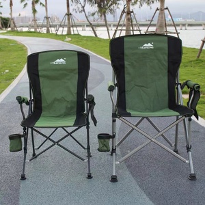 写生椅折叠椅户外折叠休闲椅沙滩椅钓鱼椅凳加大加粗靠背椅便携椅