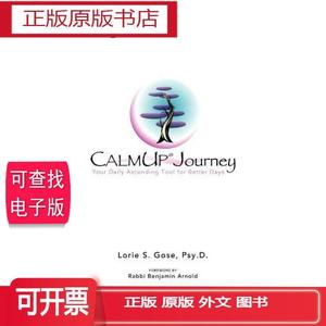 正版  Calmup(r) Journey: Your Daily Ascending Tool...