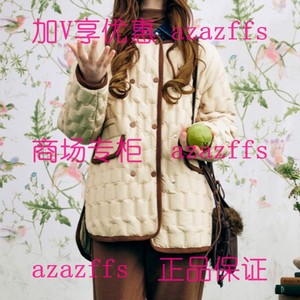 菀草壹 专柜正品2023冬装新款鹅绒羽绒服518721351 国内代购1599