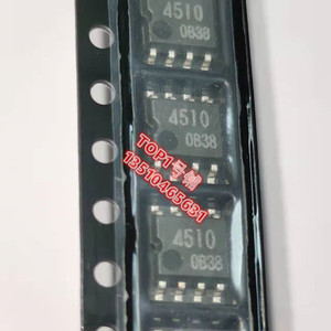 丝印 4510 SOP8 集成电路 进口全新芯片 BA4510F-E2 低噪声运放IC