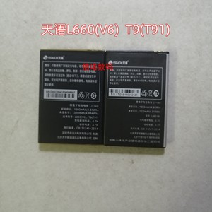 K-Touch/天语L660原装电池 T9(T91C)原装电板 天语V6手机原装电池