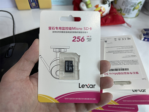 海康威视萤石云256G C10TF卡Micro SD卡视频监控高速闪内存卡莹石