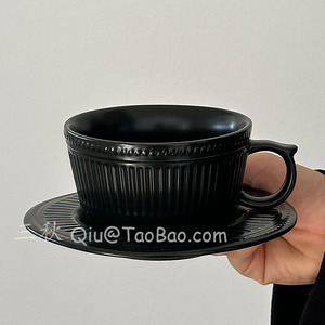 三秋Sanq复古竖纹高级感雅黑咖啡杯碟下午茶杯拿铁拉花杯小众礼物