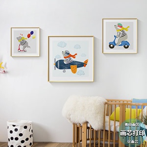 卡通小灰熊滑板可爱装饰画画芯儿童房幼儿园墙自粘画画心画艺定制
