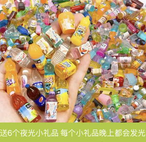 微缩食玩网红迷你小超市玩具日本仿真小酒瓶子饮料物品盲袋小礼物