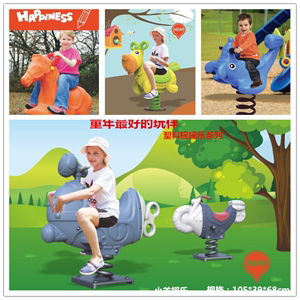 幼儿园户外公园小区游乐场儿童弹簧摇马塑料弹簧摇摇乐玩具木马