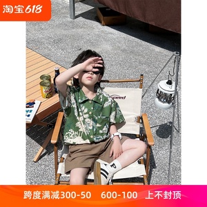 okaidi童装夏季男童印花度假风衬衫套装中小童洋气短裤韩版两件套