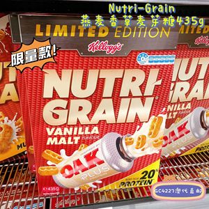 澳洲直邮Nutri Grain钢铁侠麦片Kelloggs家乐氏营养谷物健康 765g