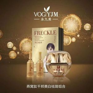 燕邦 燕邦品牌 价格 阿里巴巴 燕邦 燕邦品牌 价格 阿里巴巴