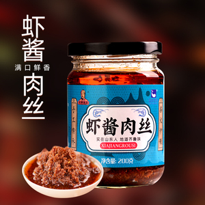 宝烨虾酱肉丝山东特产即食蜢子虾酱肉丝200克海鲜虾酱蚂蚱酱包邮