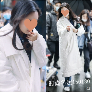 香港杨幂明星同款白色棉衣棉服女21新款外套加厚中长款风衣大衣冬