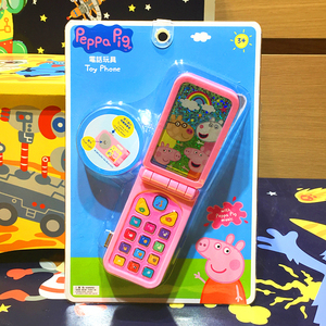 英国小猪佩奇儿童早教手机翻盖仿真音乐电话益智宝宝过家家玩具