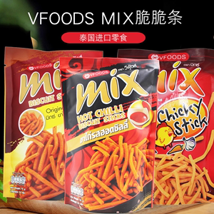 vfoods mix脆脆条泰国进口75g*6袋咪咪虾条香辣薯条网红休闲零食