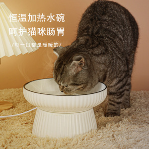 猫咪恒温加热水碗陶瓷粮食碗宠物猫碗饮水机喝水碗狗狗食盆饮水器