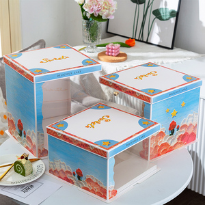 网红半透明生日蛋糕包装盒子6寸8寸10十12寸单双层加高一次性底托