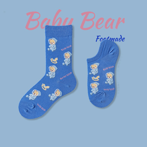【熊宝宝】蓝色袜子长短可爱插画透气吸汗男女网红同款学院风船