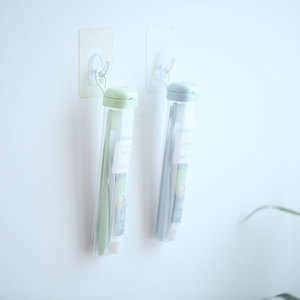 FaSoLa 便携式牙刷牙膏盒子 创意简约旅行套装组合户外洗漱收纳盒