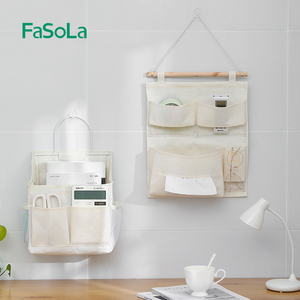 FaSoLa棉麻收纳挂袋床头悬挂式袋子浴室防水袋宿舍神器墙上置物架