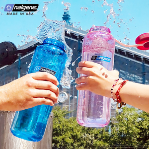 nalgene美国太空杯1500ml大容量男女运动户外水壶夏