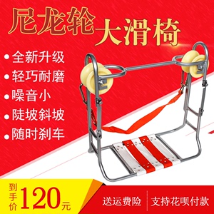 双轮尼龙滑椅光缆滑车电力起重滑车高空通讯吊椅电力施工电缆滑车