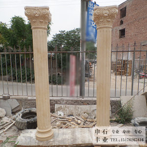 大理石罗马柱欧式圆柱别墅天然石雕门垭口装饰柱摆件圆形石材柱子