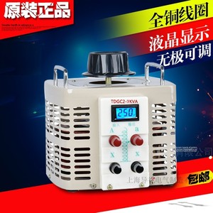 调压器0-500V0-380V0-300v0-250v可调变压器全铜实验电源变频维修