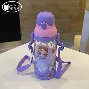 迪士尼 WD-4268 苏菲亚 公主 儿童吸管水壶卡通背带防漏软嘴水杯