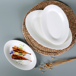 酒店鱼盘商用陶瓷大盘子椭圆形清蒸红烧纯白盘餐具中式创意盘菜盘