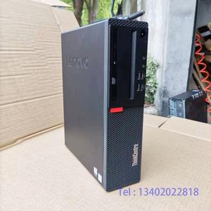 联想M710S 910S七代SFF小机箱主机Q270主板微型电脑带COM口卧式电