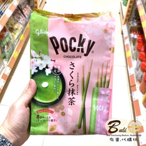 日本 Glico格力高Pocky饼干棒 樱花抹茶味 百力滋內含8小包