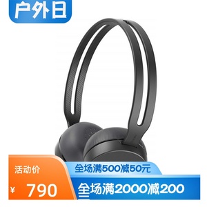Sony/索尼 WH-CH400 头戴式无线蓝牙耳机 内置麦克风蓝牙4.2 黑色