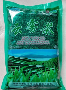 云南省元阳县水卜龙茶厂-水龙云雾茶-500克-特级，24年新春茶