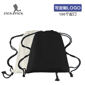 帆布束口袋双肩包学生运动棉布拉抽绳布袋小背包印字定制订做LOGO