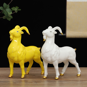黄色陶瓷羊摆件补角风水招财十二生肖家居镇宅客厅工艺品装饰摆设