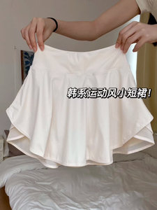 2024夏季运动休闲跑步白色瑜伽健身短裙女韩版高腰显瘦气质ins潮