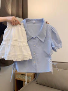 小众设计感蓝色露腰绑带别致衬衫女2024夏季半身裙两件套装洋气质