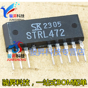 原装正品 STRL472 直插ZIP-8脚 变频空调模块芯片IC集成块电路