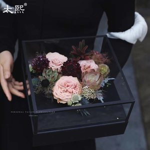 高透亚克力心形花盒花束花艺包装材料鲜花礼品盒情人节玫瑰花方盒